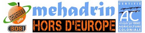 Comment Mehadrin incarne l'imaginaire du sioniste du XXIème siècle néo-libéral
