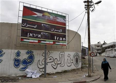 Haniyeh : Nous entrons dans une nouvelle phase du conflit avec Israël