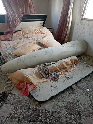 L’Art de la guerre - Les F-35 bombardent Gaza