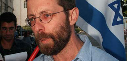 Heil, Feiglin!