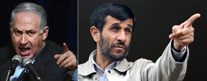 Iran/Israël | Les enjeux sous jacents de la confrontation (part.1/3) : Non prolifération ou autonomie technologique des pays émergents ?