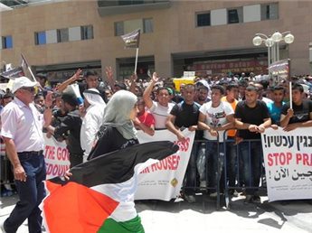 Le Naqab arabe palestinien