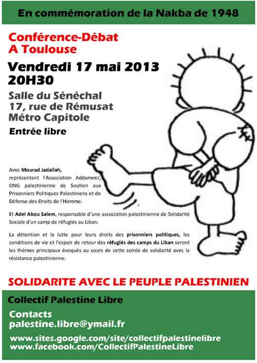 A l'occasion de la commémoration de la Nakba de 1948