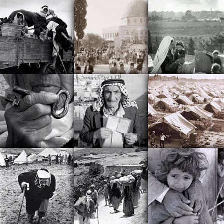 Sous l'Israël, la Palestine