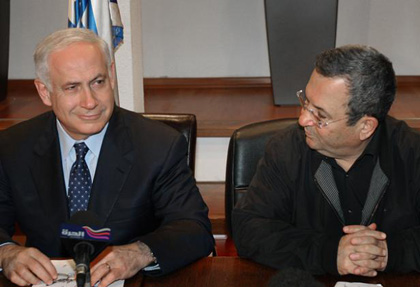 L’enfermement mortel de la psyché israélienne