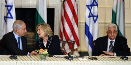 La « communauté internationale » et les amis de la Palestine