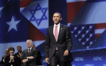 Jetez une chaussure à la trahison d'Obama