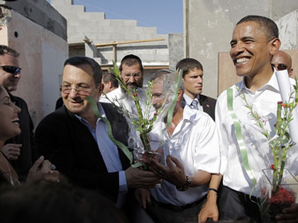 Obama et la question israélo-palestinienne