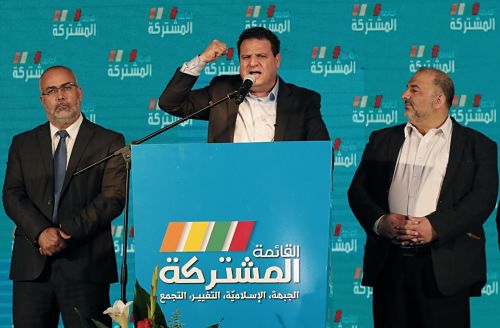 ’Le dernier espoir du sionisme’ : La Liste commune ne peut pas réformer le colonialisme israélien