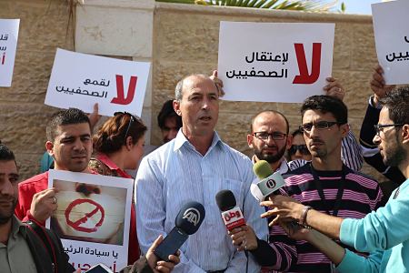 Le responsable du Syndicat des journalistes palestiniens arrêté alors qu'il se rendait à une conférence internationale