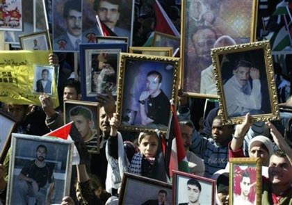 Journée des prisonniers palestiniens : Raed Mohammad Hammad martyr de la liberté