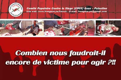 Nouvelles journées d’action mondiale pour libérer la Bande de Gaza les 14, 15 et 16 Mars 2008