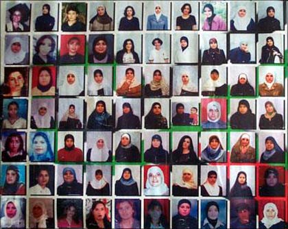 Qahira Saadi, Salah Hammouri et les autres