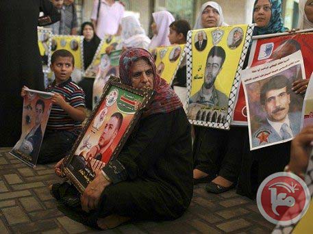 Les noms des 26 prisonniers qu'Israël devrait libérer
