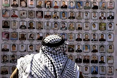 Liberté pour TOUS les prisonniers politiques palestiniens !