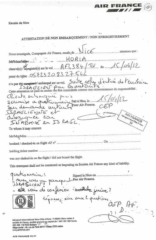Le racisme d’Israël et d’Air France au grand jour (document exclusif)