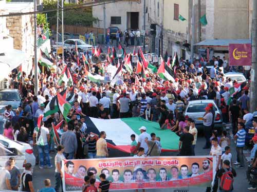 Le 11ème anniversaire de l'Intifada Al-Aqsa à Sakhnin