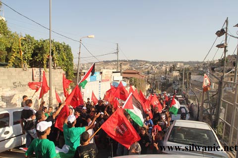 Les enfants de Silwan menacés d'enlèvement n'importe où, n'importe quand