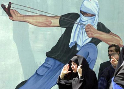 Solidarité avec le peuple palestinien