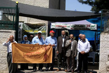 Lettre ouverte des membres du Conseil législatif palestinien à Jérusalem : 'Nous sommes menacés d'expulsion de Jérusalem, notre ville natale'