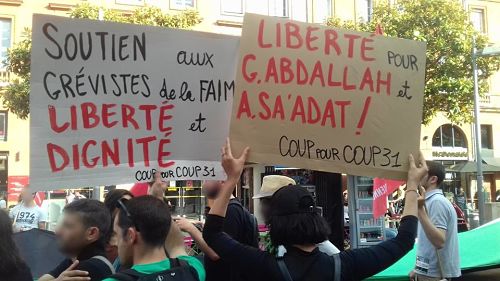 La mobilisation collective montre les potentialités de la résistance palestinienne