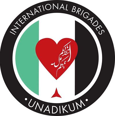 Tu nous accompagnes en Palestine ? Appel à participer aux Brigades Unadikum en Cisjordanie (en français et en espagnol)