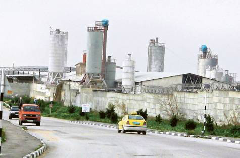 Les Palestiniens de Tulkarem résistent à l\'occupation israélienne