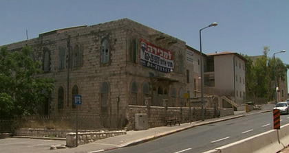 Adalah au Procureur Général et Conservateur des Biens des Absents : La vente par Israël des propriétés des réfugiés palestiniens viole le droit israélien et le droit international