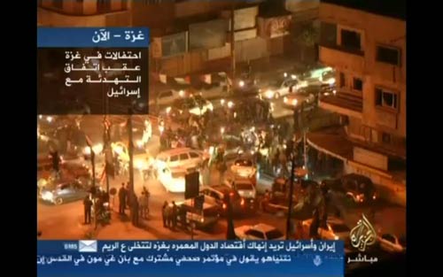 Bonsoir de Gaza la résistante, Gaza la victoire
Mercredi 21 novembre 2012