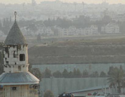 Eyal Weizman : Désintégration verticale