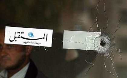 Point sur la situation à Beyrouth