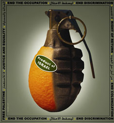 Les jeunes palestiniens de la région de Bethléem soutiennent la résistance non violente