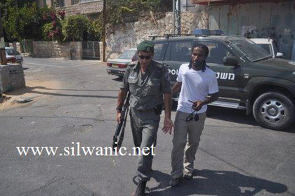 L'assassin de Samer Sarhan libéré