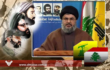 Discours stratégique et déroute israélienne