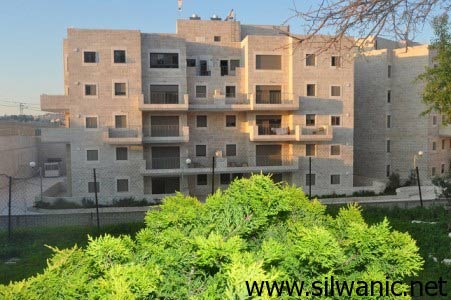 70.000 palestiniens de Jérusalem vont être reclassés comme citoyens de Cisjordanie